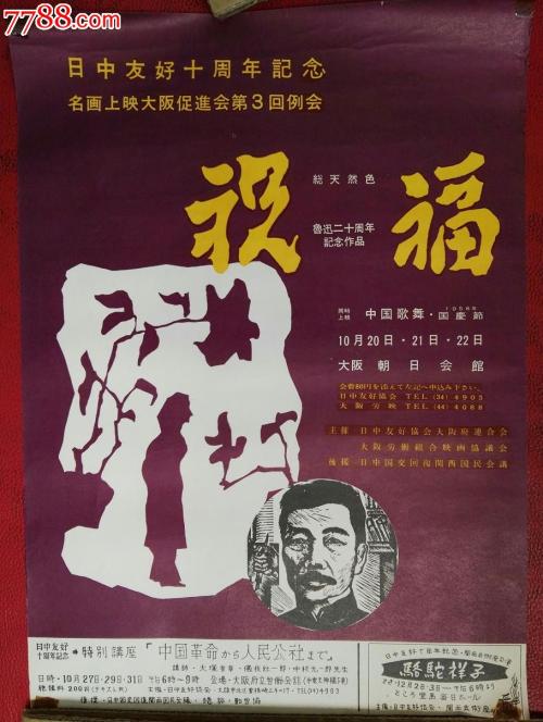 办湖北工程师证